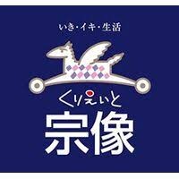 くりえいと宗像